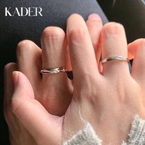Kader卡蒂罗共渡爱河戒指情侣款纯银素圈对戒结婚礼物送男女友