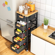 蔬菜置物架夹缝收纳柜厨房落地多层可移动抽拉式抽屉放水果菜篮子