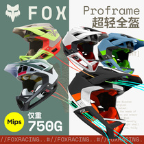 买就送 绿道越野美国FOX全盔proframe山地车骑行头盔XC穿越透气洞