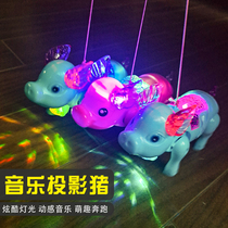抖音同款网红小猪电动牵绳猪发光会跑的会走路恐龙纤绳小猪玩具
