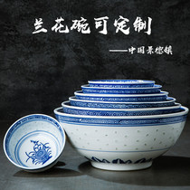 碗米饭碗老式青花玲珑面碗青花瓷釉下彩中式怀旧景德镇陶瓷餐具