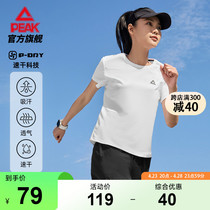 匹克速干套装丨跑步运动套装女生吸湿透气健身圆领短袖T恤短裤