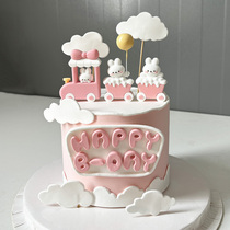 兔宝宝女孩周岁生日蛋糕装饰卡通可爱粉色火车兔子摆件烘焙插件