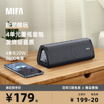 MIFA无线蓝牙音箱便携式小型家用音响超重低音炮高音质立体声连接