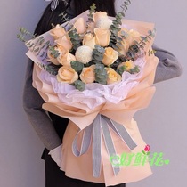 情人節香港鮮花同城速遞韓式33朵粉玫瑰真花禮盒九龍新界港島送花