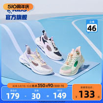 中国乔丹童鞋女童运动鞋2024夏季款镂空网鞋大童框子鞋儿童鞋子