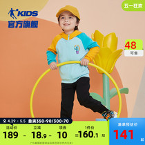 中国乔丹童装男童秋装套装儿童运动服2024秋季新款小童长裤卫衣潮