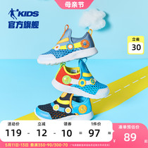 中国乔丹童鞋男童学步鞋宝宝鞋子2024夏季新款婴童软底网鞋运动鞋
