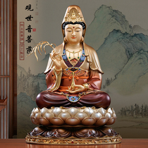 台湾纯铜观音菩萨家用供奉观音佛像彩绘观音铜像娑婆三圣客厅摆件