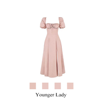 Younger Lady纯色连衣裙方领泡泡袖性感修身显瘦藕粉色开叉茶歇裙