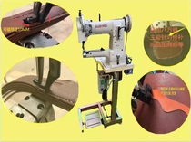 缝皮包/便捷小台式缝纫机/高头车335电动皮革制品低速家厂用二手