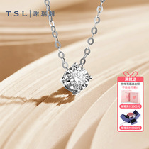 TSL谢瑞麟18K金项链镶嵌钻石套链叠戴锁骨链送礼物63265