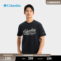 Columbia哥伦比亚户外24春夏新品情侣简约圆领运动短袖T恤XE8549