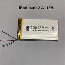 适用苹果iPodnano2电池二代A1199锂电G2G4G6内置MA477/428/426LL/