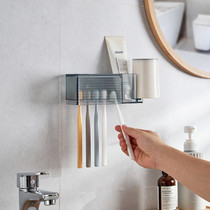 多功能收纳牙刷架浴室粘贴式牙膏牙刷置物架壁挂多格带盖牙刷盒
