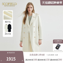 【羊毛100%】Scofield女装经典双面呢毛呢大衣外套2023秋冬新款