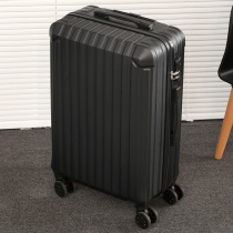 行李箱男生大容量拉杆箱结实耐用学生24寸旅行密码皮箱子28万向轮