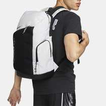 NIKE耐克书包大容量篮球训练户外旅行气垫背带双肩背包DX9786-100