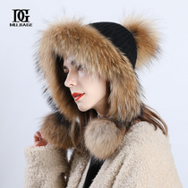 帽女冬季新款韩版貉子毛针织帽拼接保暖时尚护耳百搭皮草帽子