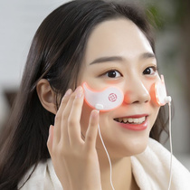 韩国CLAIGIO眼贴膜仪缓解黑眼圈改善皱纹眼部按摩仪红光眼周护理