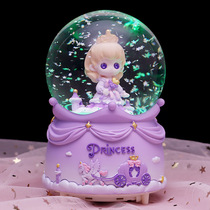 魔法城堡公主水晶球八音盒彩灯旋转音乐盒少女心摆件女生生日礼物
