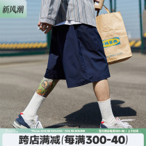 JNXS/江南先生日系CityBoy风格宽松休闲短裤男夏季潮牌直筒工装裤