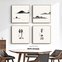 新中式客厅装饰画茶室餐厅壁画中国风禅意挂画组合玄关背景墙装饰