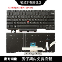 南元 E14 R14 Gen 2 3 4 S3 E15 2019 2020 2021 键盘适用联想IBM