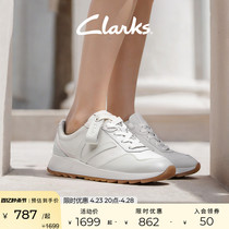 Clarks其乐纤动系列女鞋2024春季款休闲舒适小白鞋拼色运动板鞋女
