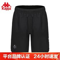 卡帕Kappa男装运动短裤KJA52DY01