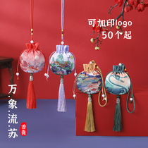 新款中国风香包香囊空袋子福袋荷包手工中药香袋diy材料包小挂件