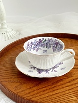莫奈后花园出口单骨瓷浪漫紫丁香咖啡杯简约浮雕条纹丁香花咖啡杯