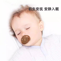 PLAYGO安抚奶嘴儿0-3-12个月新生婴儿防胀气宝宝超软硅胶安睡夜用
