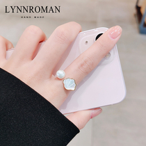 LYNNROMAN高级感时尚个性可调节珍珠贝母戒指女小众设计食指戒