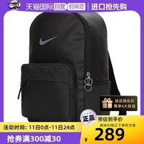 【自营】NIKE耐克双肩男女包运动包电脑包书包休闲背包DN3592-010