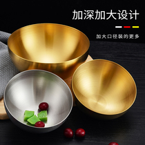 韩式金色沙拉碗不锈钢韩国冷面碗家用大号水果碗螺蛳粉碗创意餐具
