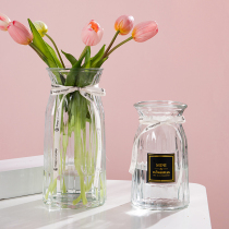 【两个装】花瓶北欧欧式摆件客厅透明玻璃简约水养插花干花器鲜花