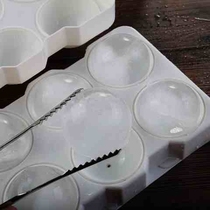 创意冻冰冰球模具塑料硅胶盒子冰块空心家用威士忌酒吧大号调酒