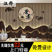 茶叶店壁纸茶艺直播间壁布茶馆茶台茶道背景图禅意新中式茶室墙纸