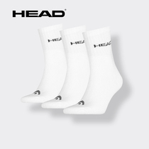 HEAD/海德2023年新款中筒长袜男女通用防臭吸汗专业网球运动袜