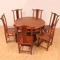 红木简约刺猬紫檀餐桌椅实木新中式小户型圆桌饭桌花梨木餐台家用