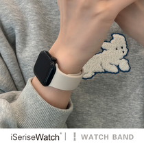 iserisewatch适用于苹果手表iwatchs9表带夏天新款apple watch8/se/ultra纯色硅胶透气运动45mm女生高级小众
