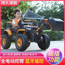 儿童电动挖掘机玩具车推土机可坐人大型男女孩遥控工程四驱越野车
