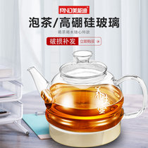 单个烧水壶消毒锅茶具通用配件烧水壶茶壶玻璃养生壶小五环电热壶