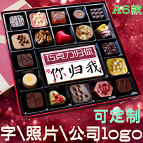 德芙巧克力官方旗舰原味德夫网红德芙黑巧克力高端礼盒进口品牌七