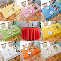 纯色桌布酒店餐桌布甜品台布定制活动办公桌布长方形布艺会议桌布