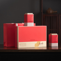 茶叶包装盒空礼盒红色空盒子红茶绿茶通用铁罐半斤装空礼盒定制