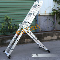 多功能铝合金梯子加厚可折叠便携式工程梯移动楼梯伸缩人字梯【|