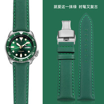 适配精工绿水鬼手表带 男5号罐头鲍鱼绿色尼龙碳纤维表带20 22mm