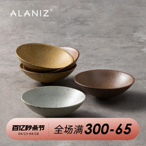 alaniz rust日式复古斗笠碗米饭碗家用拉面碗面碗商用陶瓷碗菜碗